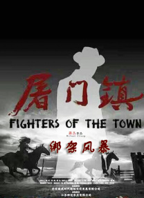 欧美做受高潮电影公交车上